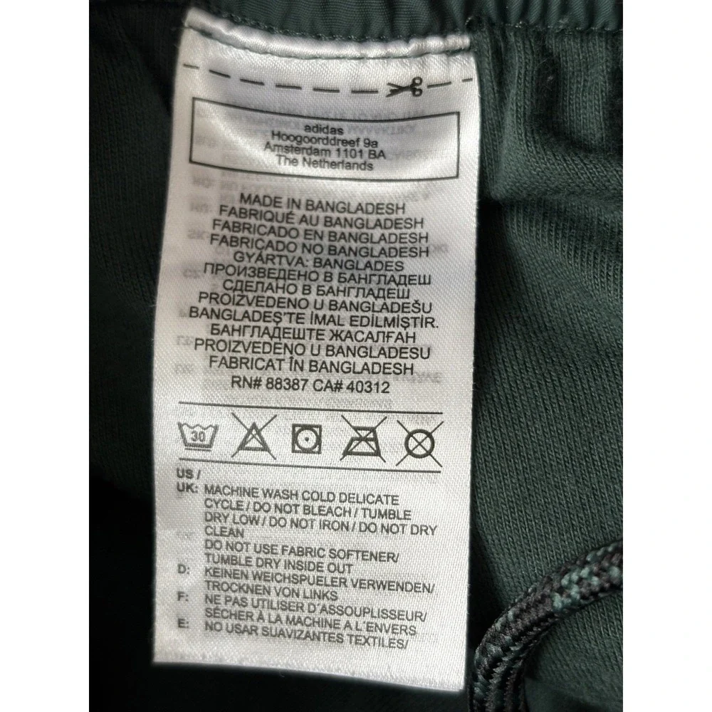 adidas features shell